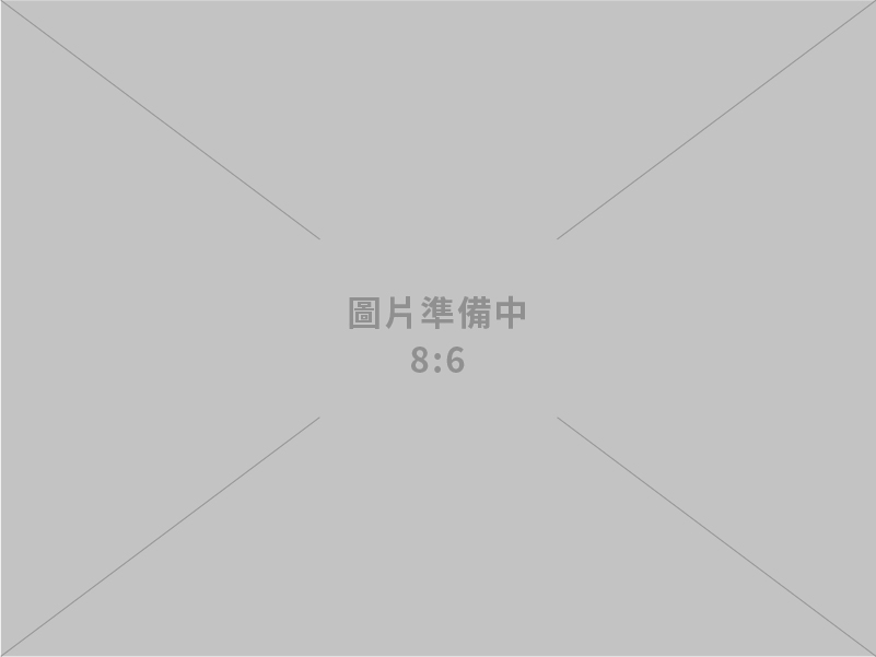 西貝流士音訊有限公司